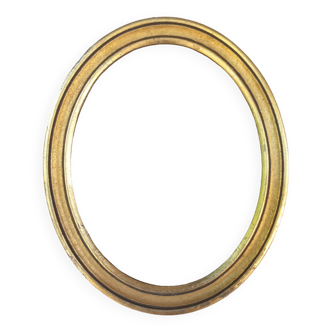 Cadre ovale médaillon doré