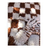 Brownie rug 160x105cm