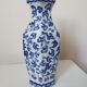 Asian porcelain vase