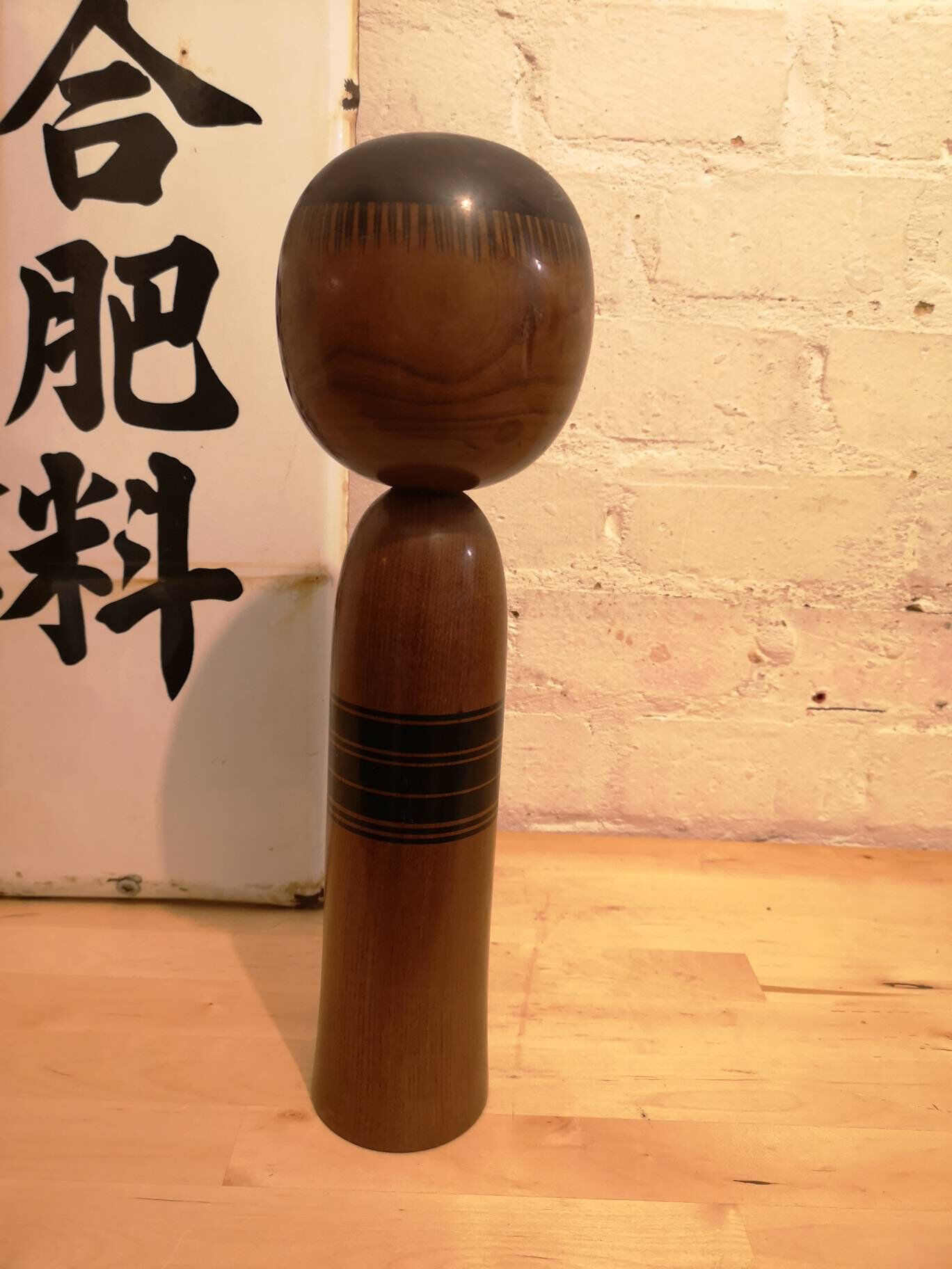 1950s Kokeshi japanese wooden hand painted doll