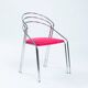 Ensemble de quatre chaises de salle à manger italiennes des années 50 en chrome et velours rose.