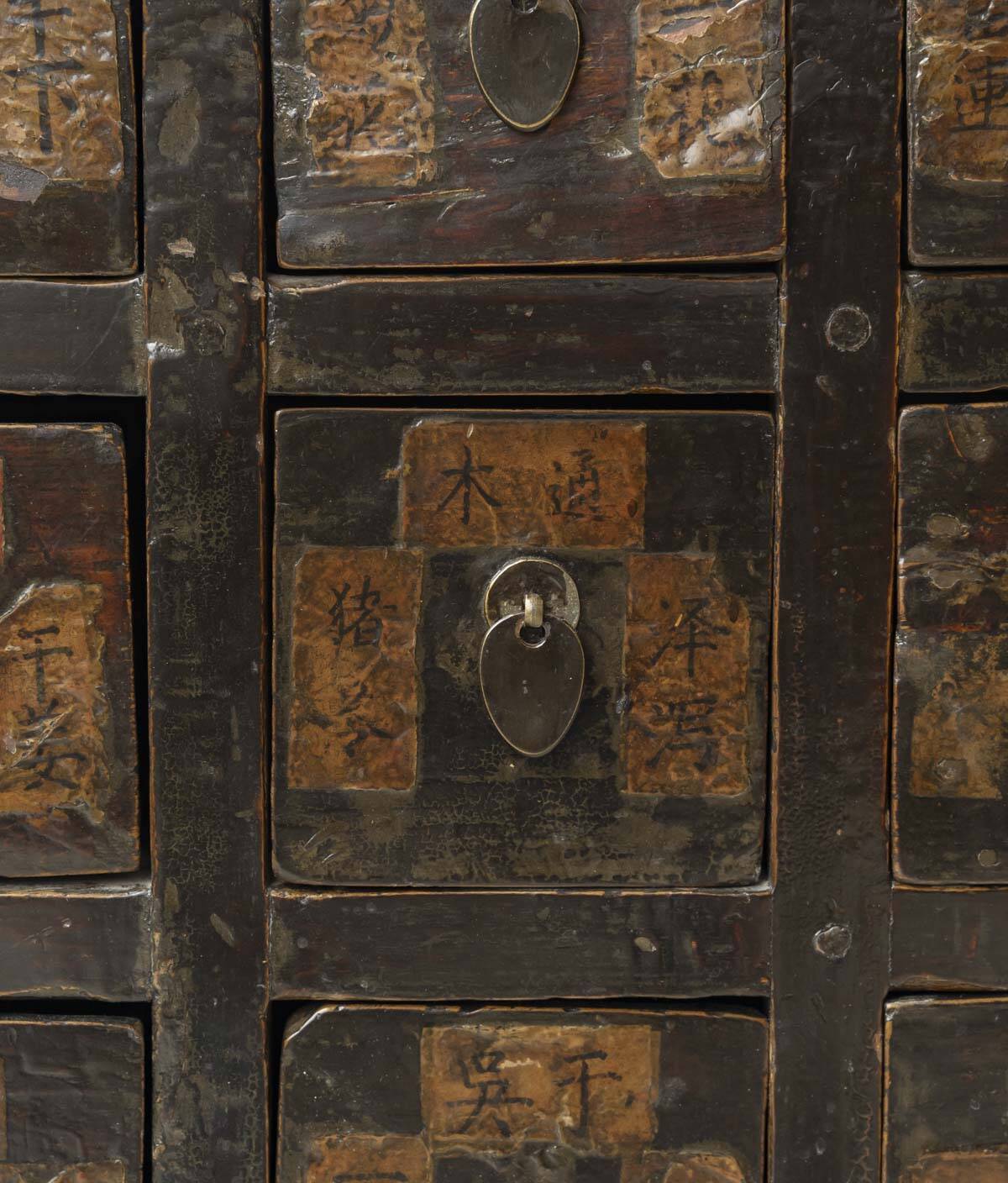 Antique Chinese apothecary cabinet