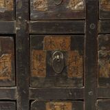 Meuble d’apothicaire ancien chinois