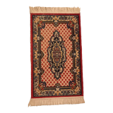 Carpet 112 x 59