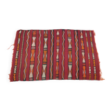 Handmade Berber rug