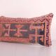Vintage Turkish cushion cover 30x61 cm