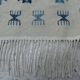 Nomadic Tunisian Berber rug, margoum kilim, ethnic in beige and blue wool.