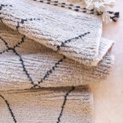 Tapis Beni Ouarain Gris et Noir - 281 x 274 cm