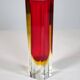 Mid-Century Glass Vase by Flavio Poli for Seguso, 1970s