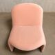Giancarlo Piretti Alky Lounge Chair in Pink Velvet (Rose Dust) Fabric for Anonima Castelli