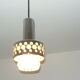 Suspension raak space age years 70