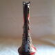 Carafe vintage lava 50s