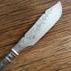 Butter knife blade and handle in silver ecusson virgin monogram