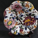 Gien Decorative Plate