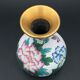 Brass Vase Email Cloisonné Decor Peony and Bird China Middle XXth Enamel