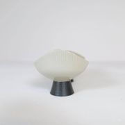 Mid-century modern set of 3 Bahia bowls by Carl-Harry Stålhane, Rörstrand, Sweden.