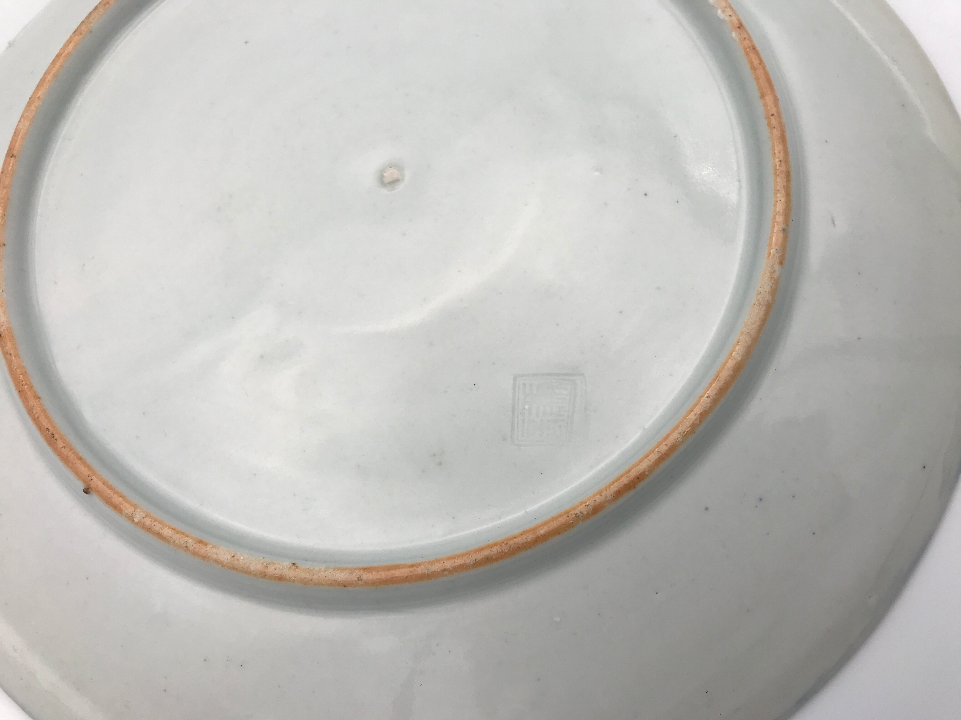 Pair of vintage japanese igezara plates decorated with floral and bird motifs