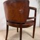 Chaise de bureau vintage