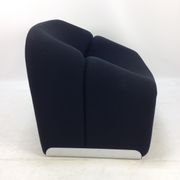 F598 groovy lounge chair by Pierre Paulin for Artifort, 1980