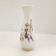 Interesting Bay Keramik ceramic vase, Germany 1970s