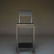 High Stool from Pepijn Fabius Clovid, 2020s