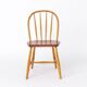 Nesto Vintage Chair 1960s