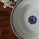 Saint Amand hollow round dish
