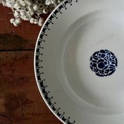 Saint Amand hollow round dish