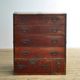 Japanese Tansu chest of drawers, circa 1870