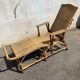 Wicker lounge chair