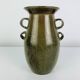 Vintage ceramic vase in Art Nouveau style