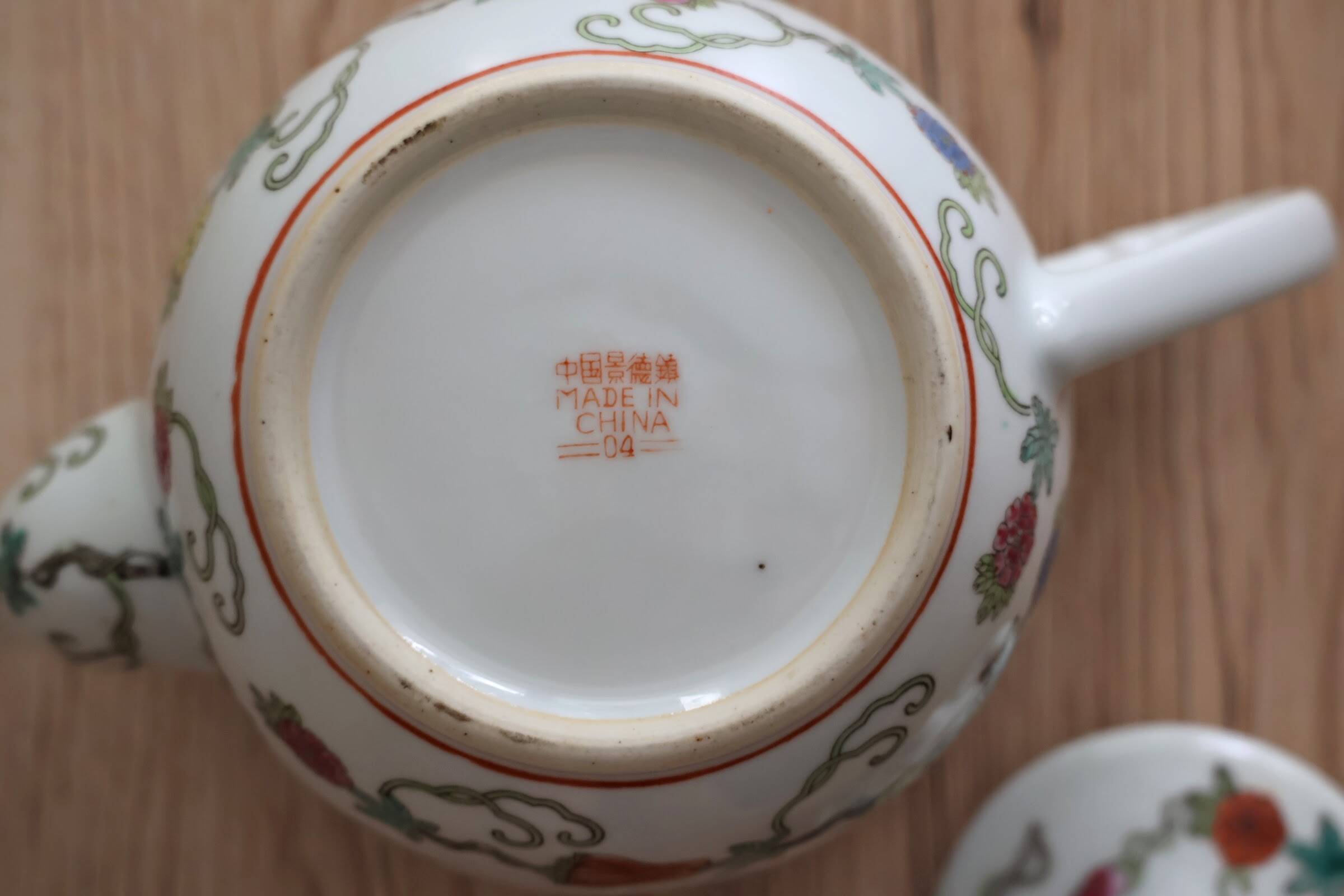 Chinese hand painted teapot Jingdezhen