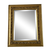 Beveled mirror 53x43vm