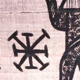 Vintage Korhogo Senoufo canvas tapestry L.103 cm