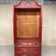 Trumeau with chest of drawers from the mid-20th century in chinoiserie style.