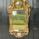 Miroir de style baroque en bois sculpté et doré, Empire Austro-hongrois, début XIXème siècle