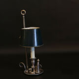Lampe bouillotte bronze argenté tôle XIXème siècle