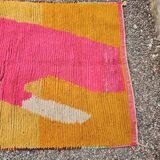 Tapis beni ouraine artisanale fait main taille 150 x 250 cm