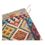 Vintage Afghan Wool Kilim 80x118, 1980s