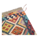 Vintage Afghan Wool Kilim 80x118, 1980s