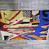 Traditional handmade carpet 250cm x 150cm Moroccan