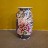 Famille Roze Chinese Porcelain Vase, 1st Half Of The 20th Century