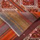 Tapis kilim turc multicolore 4x5, 113x135 cm