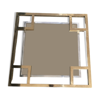 Belgo chrome 70 brass mirror