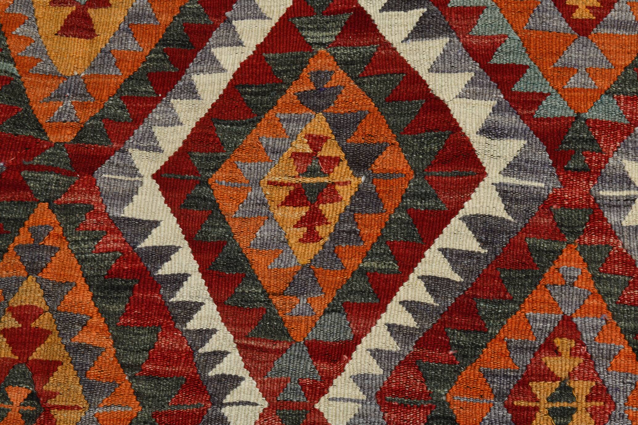 Wine Red & Green Geometric Kilim Rug, 155x268Cm