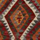 Wine Red & Green Geometric Kilim Rug, 155x268Cm