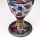 Vintage majolica vase, Gualdo Tadino factory, Italy, 1930s.