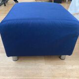 Vintage Ikea pouf 1999