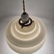 Art Deco suspension