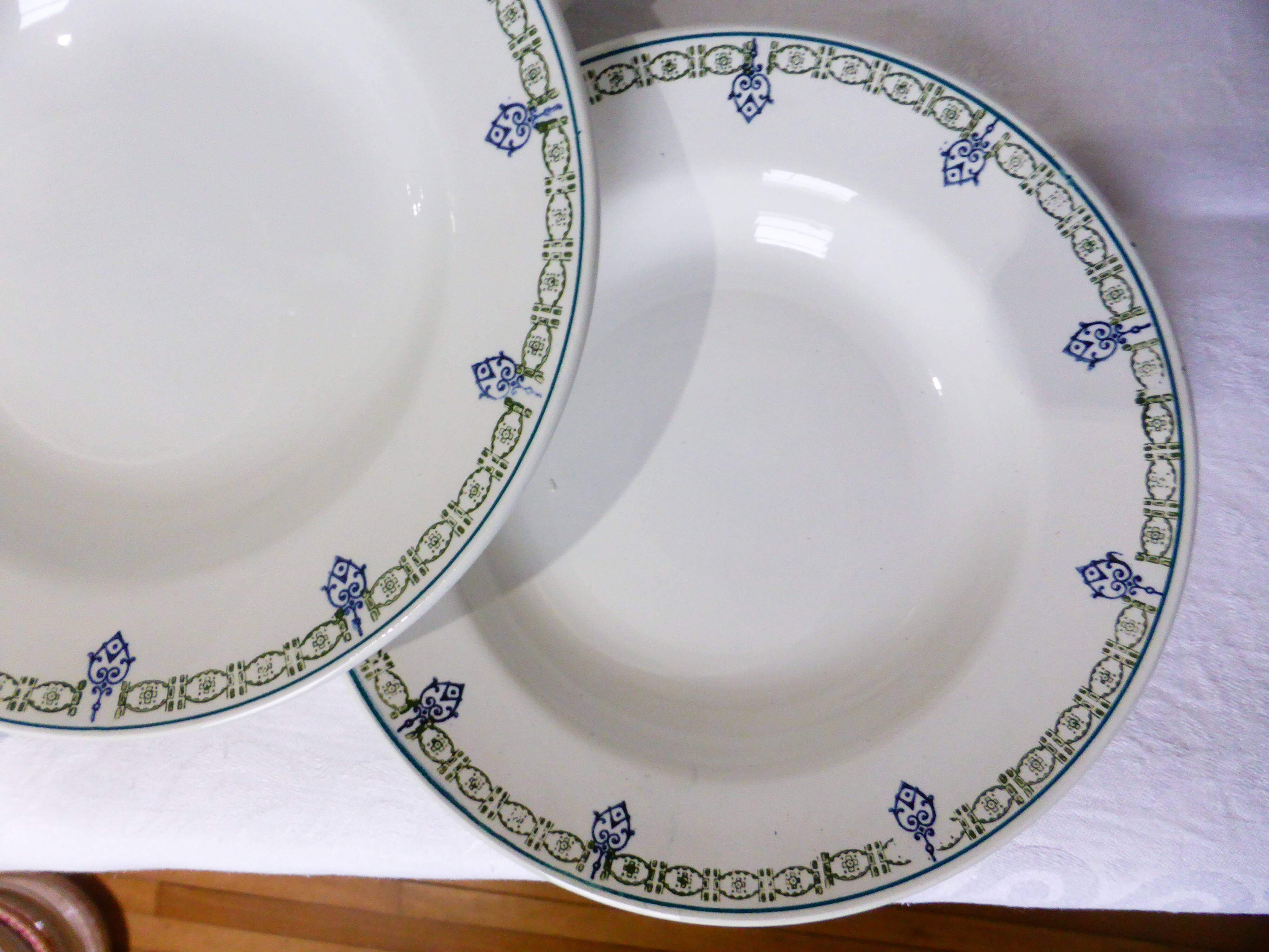 4 vintage St Amand deep plates 211259